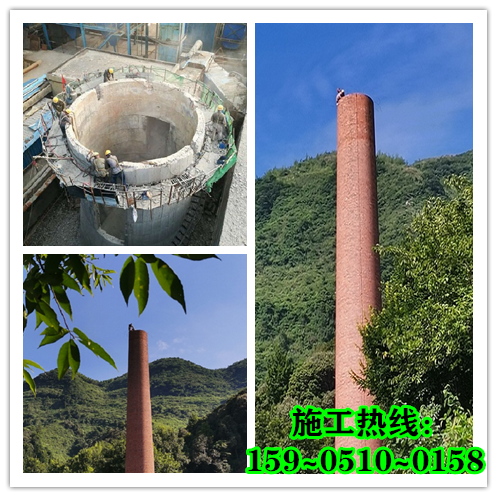 水泥煙囪拆除-水泥煙囪人工怎么拆除？