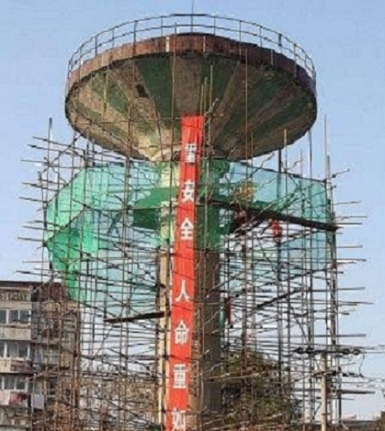 水塔拆除公司介紹拆水塔怎么樣比較安全？
